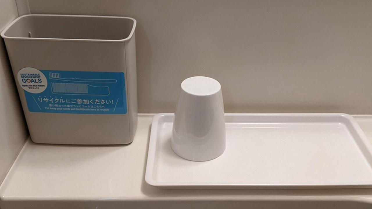 Toyoko Inn Utsunomiya Ekimae No 2 Exteriör bild