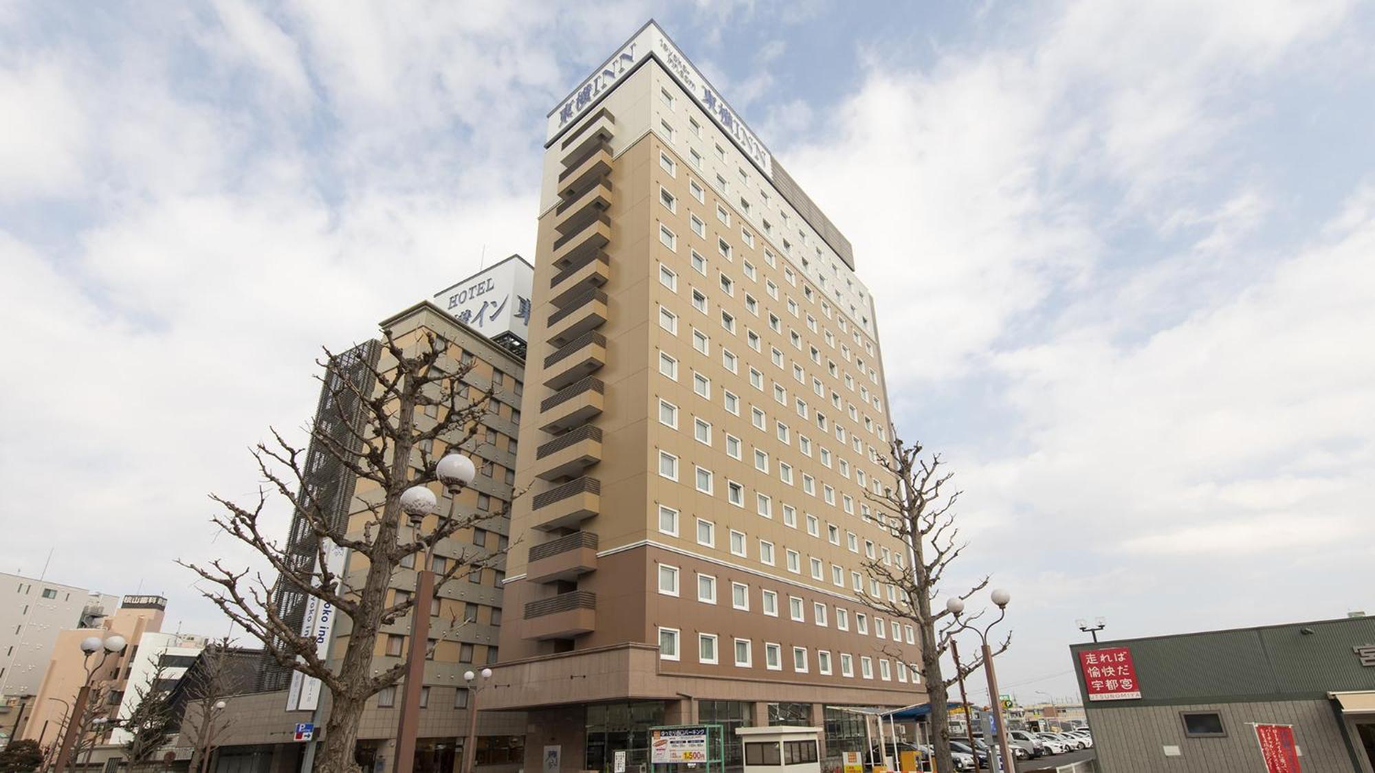 Toyoko Inn Utsunomiya Ekimae No 2 Exteriör bild